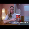 Моделирующий антицеллюлитный крем Banna Hot & Fast 500 мл