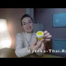 Смягчающий банановый крем для рук, ног, локтей и сухой кожи 25 гр