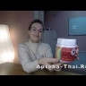 Антицеллюлитный горячий крем с кофе Dr. Eric