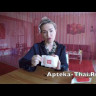 Мыло для лечения угревой сыпи Madame Heng