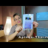 Фито-чай-детокс для избавления от тяги к алкоголю 20 пакетиков