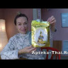 Детоксикационный пластырь для стоп Gold Princess