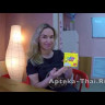 Тайское травяное мыло для детей Madame Heng