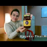 Тайский королевский чёрный бальзам 200 гр с чёрным кунжутом