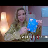 Тканевая маска с коллагеном Eyenlip