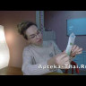 Момордика фито-чай диабетический 20 пакетиков
