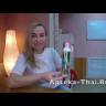 СПА-кондиционер Джинда с рисовым молочком