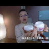 Улиточный антивозрастной крем Snail White 50 гр