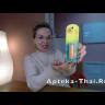 Солнцезащитный бальзам для губ Mistine