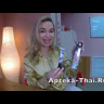 Угольная зубная паста Бинтуронг