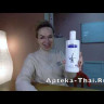Кондиционер для роста и от выпадения волос Mistine 250 мл