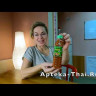 Кунжутный соус Суки Яки