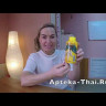 Тайский белый молотый перец