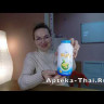 Натуральная детская присыпка от комаров Mistine 100 гр