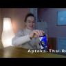 Масло печени трески 60 капсул