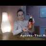 Экстракт корейского женьшеня