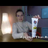 Крем от боли в ногах с лонганом Hamaar