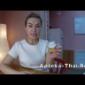 Тигровый белый бальзам Tiger Balm 30 гр