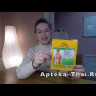 Обезболивающий охлаждающий тигровый пластырь